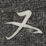 又