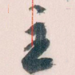 主