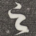 之