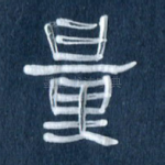 量