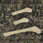 三