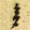 多