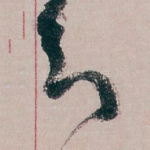 知