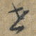 世