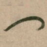 门