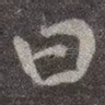 曰