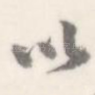 以