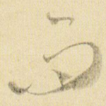 而