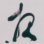 报