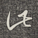 此