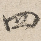 四