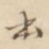 本
