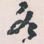 各