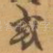 或