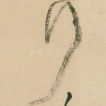 行