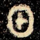 甲