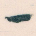 一