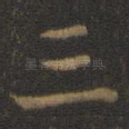 三