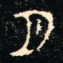 月