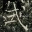 式