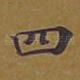 四