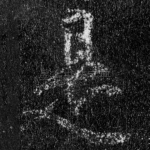 是
