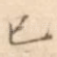 已