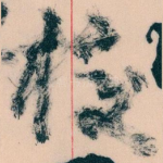 校