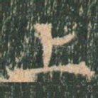上