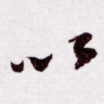 以