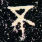 不