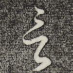 言