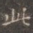 此