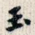 玉