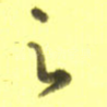之