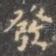 发