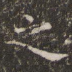 之