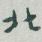 北