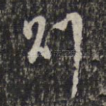 则