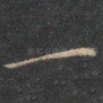 一
