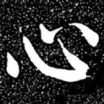 心