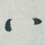 八