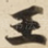 王