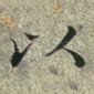 以
