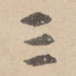 三