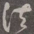 法