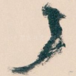 了