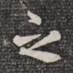 之