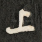 上