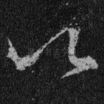 以